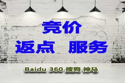 信息流广告制作指南与实战案例分析